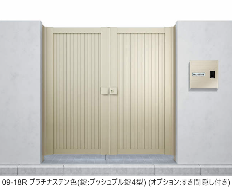 ykkap様 楽天市場】郵便ポスト 郵便受け ポスティモ 前入れ後ろ出し