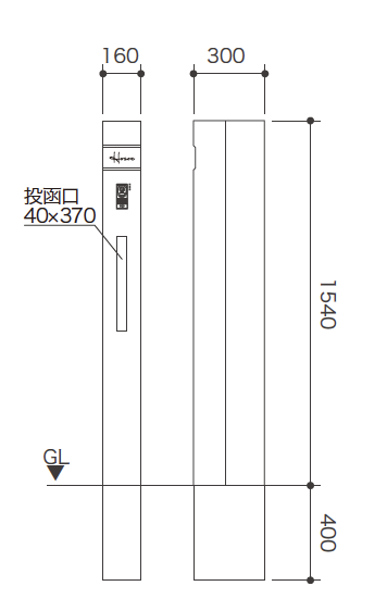 ゆとり | スタイリー【2023年版】 | 建材サーチ