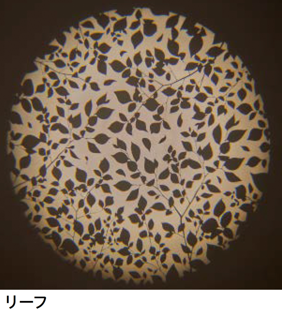 タカショー | グラフィックスポットライト | 建材サーチ