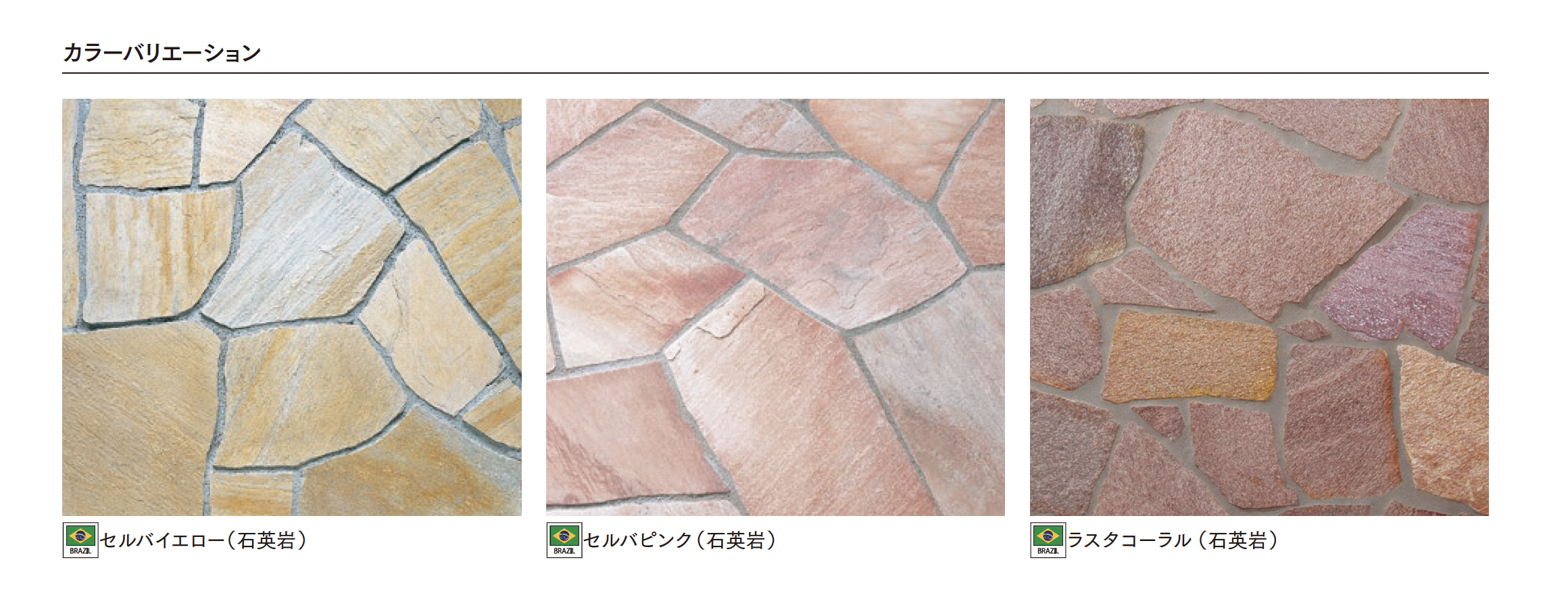 天然石　モリオン　カービング　ぷっくりお星様　ツートンカラー　台座付き⭐️1571 天然石 モリオン カービング ぷっくりお星様 ツートンカラー 台座付き