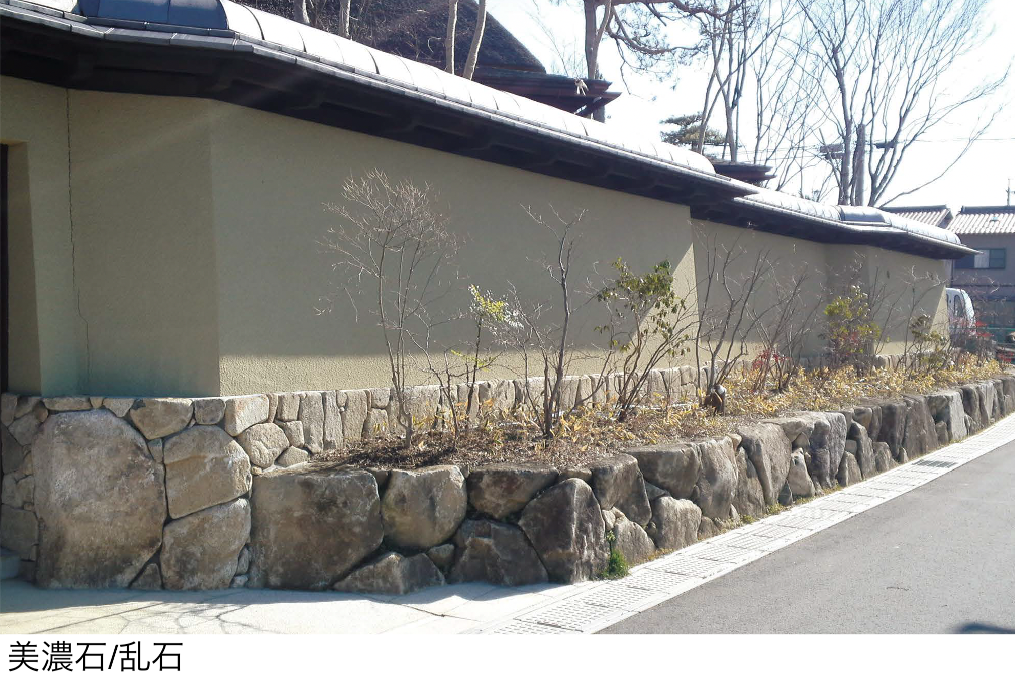 アイランド | 美濃石 | 建材サーチ