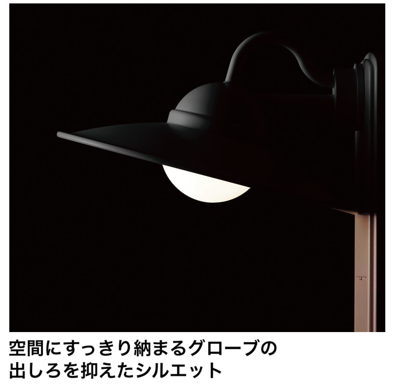 LIXIL | ポーチライト LPK-29型【2024年版】 | 建材サーチ