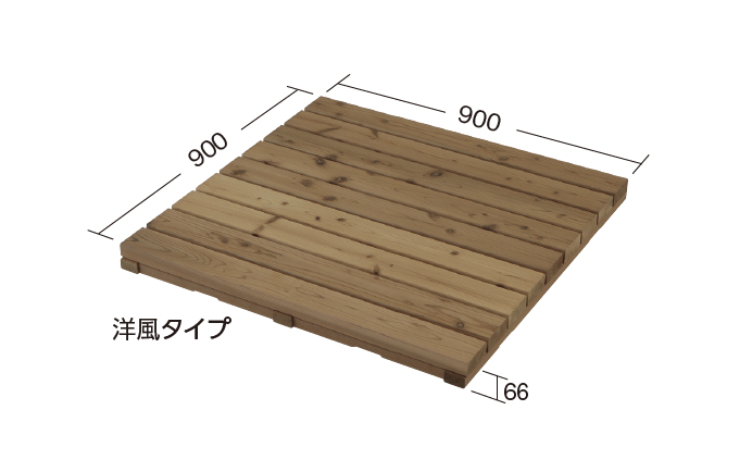 タカショー | タンモクフラットデッキ | 建材サーチ