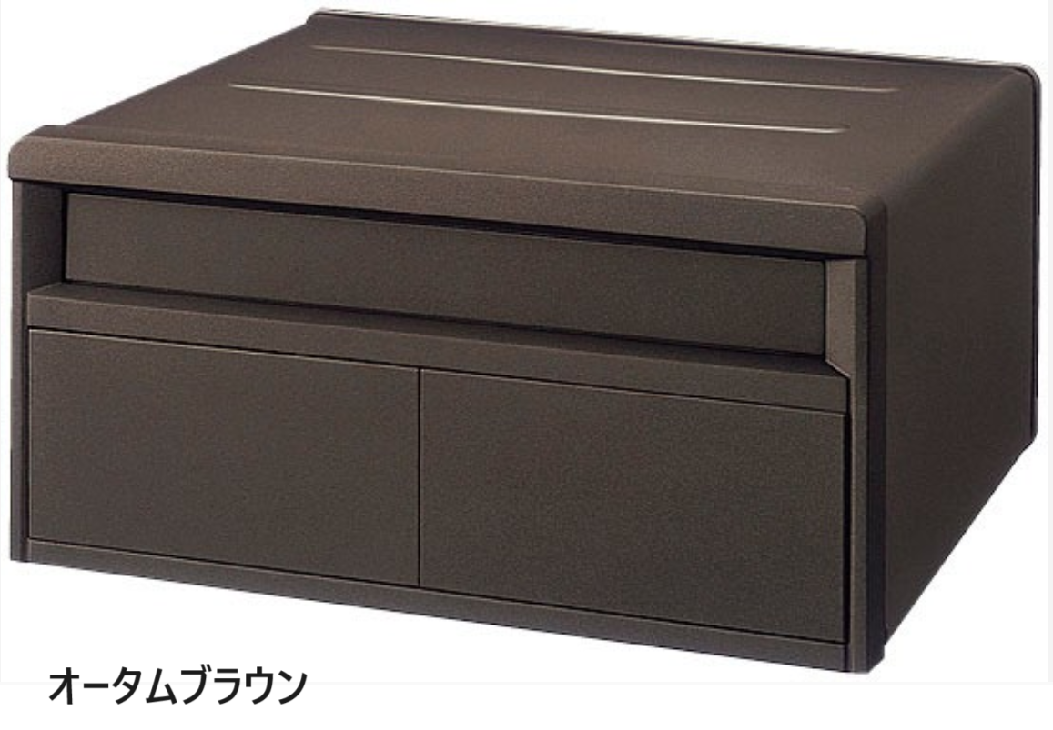 LIXIL | エクスポスト 箱型タイプ U-1型/U-3型【2024年版】 | 建材サーチ