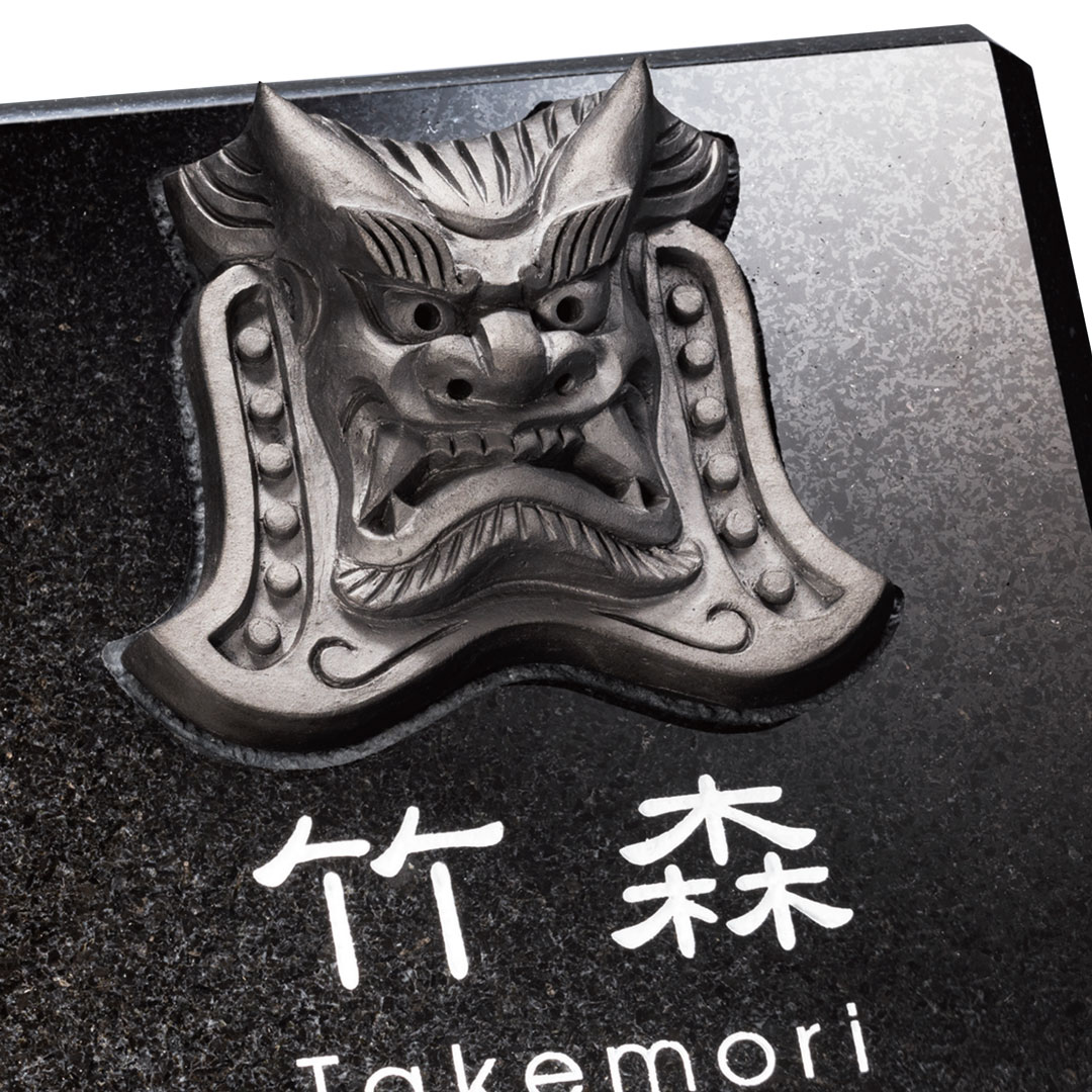 福禄寿像 瓦素材？ 三州瓦 本磨き 七福神 | ギフトショップ Nihon Miyabi 通販サイト