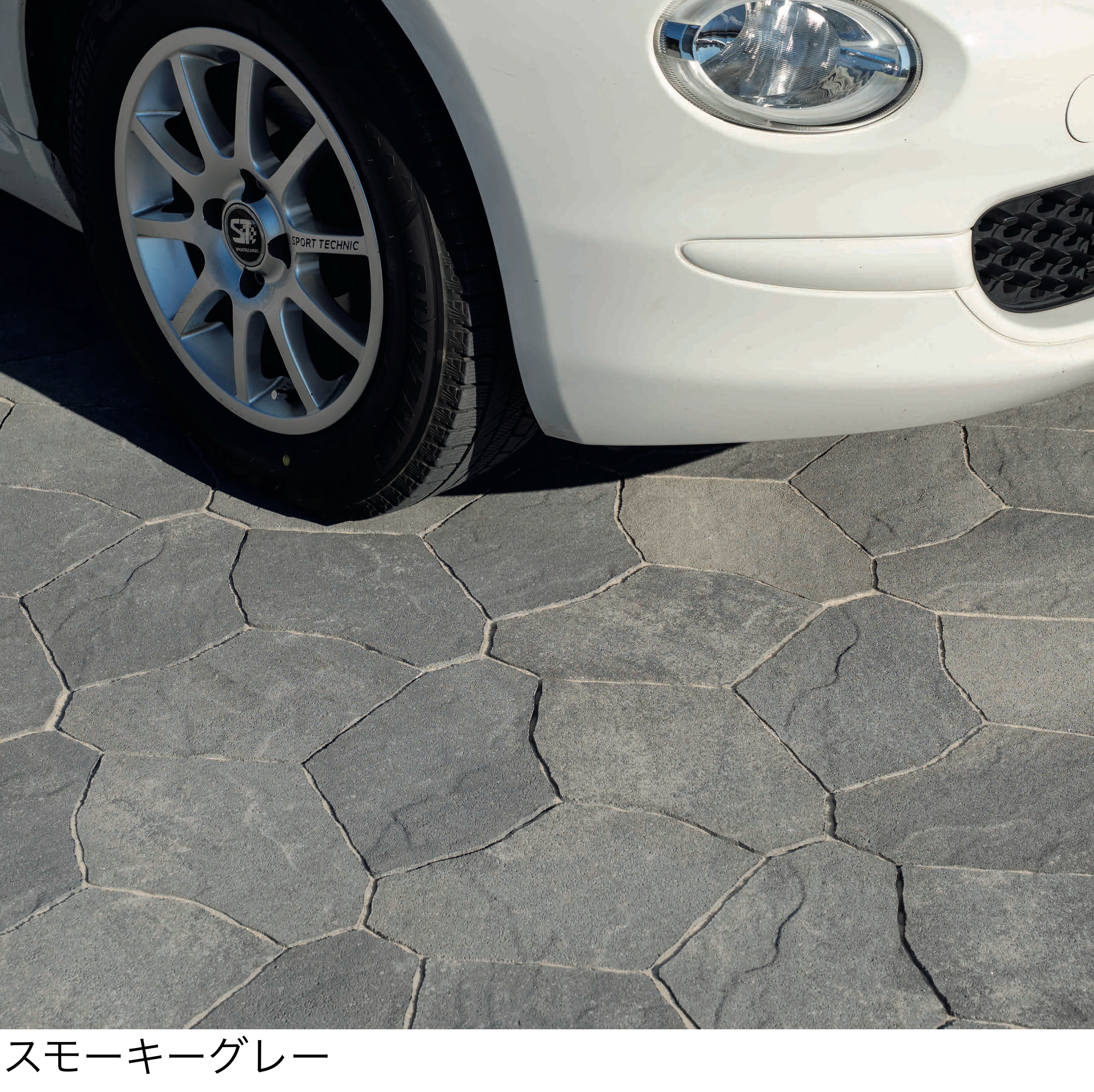 エスビック | ランカ【2026年5月21日発売予定】 | 建材サーチ