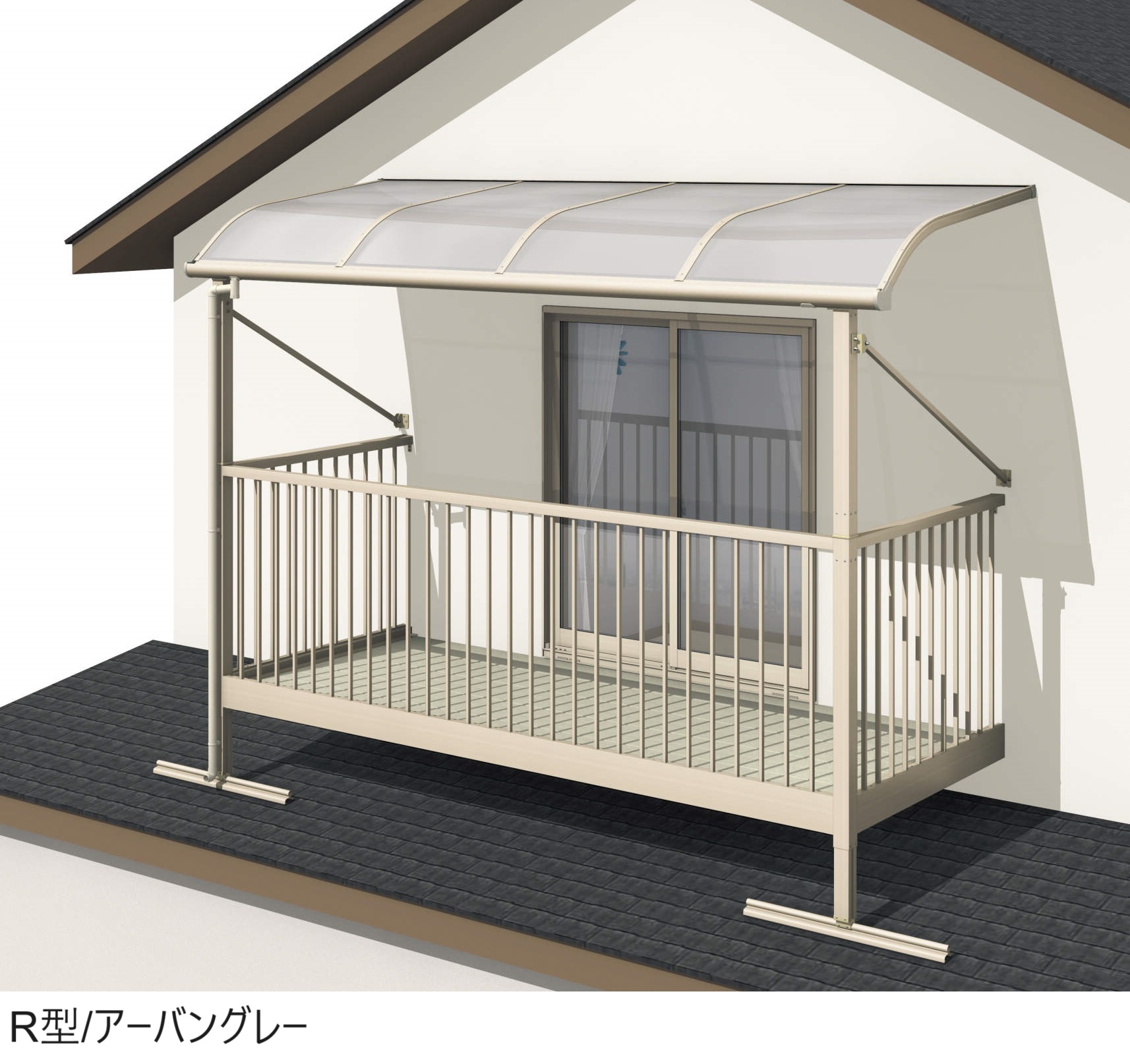 三協アルミ | レボリューA屋根(オルネ 屋根置式用 600タイプ 標準
