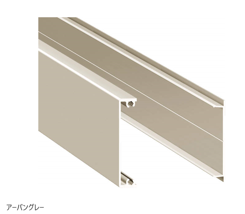 三協アルミ | ドレスパーツ 分割材【2024年版】 | 建材サーチ