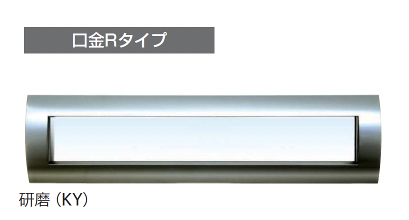 【ロセット】 ギャザー | ロセット・スタンダード | 建材サーチ