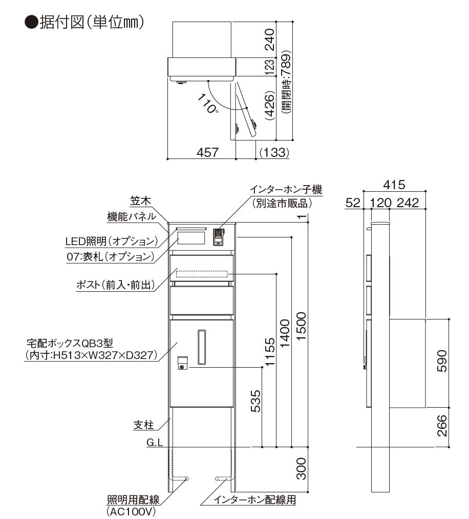 白磁染付仏塔　b81M 2420 trim_ofnls_item5c6f8ad20c7911f