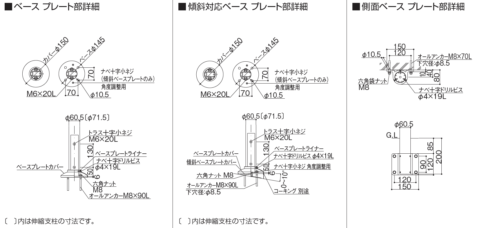 メルカリ便 進化設計図 プロモ 初期ホイル統一 4枚セット メルカリ便 進化設計図 プロモ 初期ホイル統一 4枚セット - メルカリ