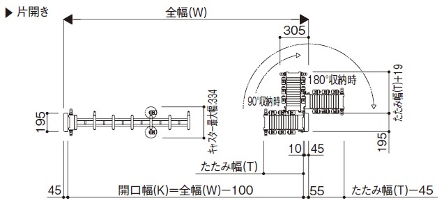 手摺 　(構法計画パンフレット 7) LOoFJMvDGcIyyDkJfshtSqZXB8Rc3a