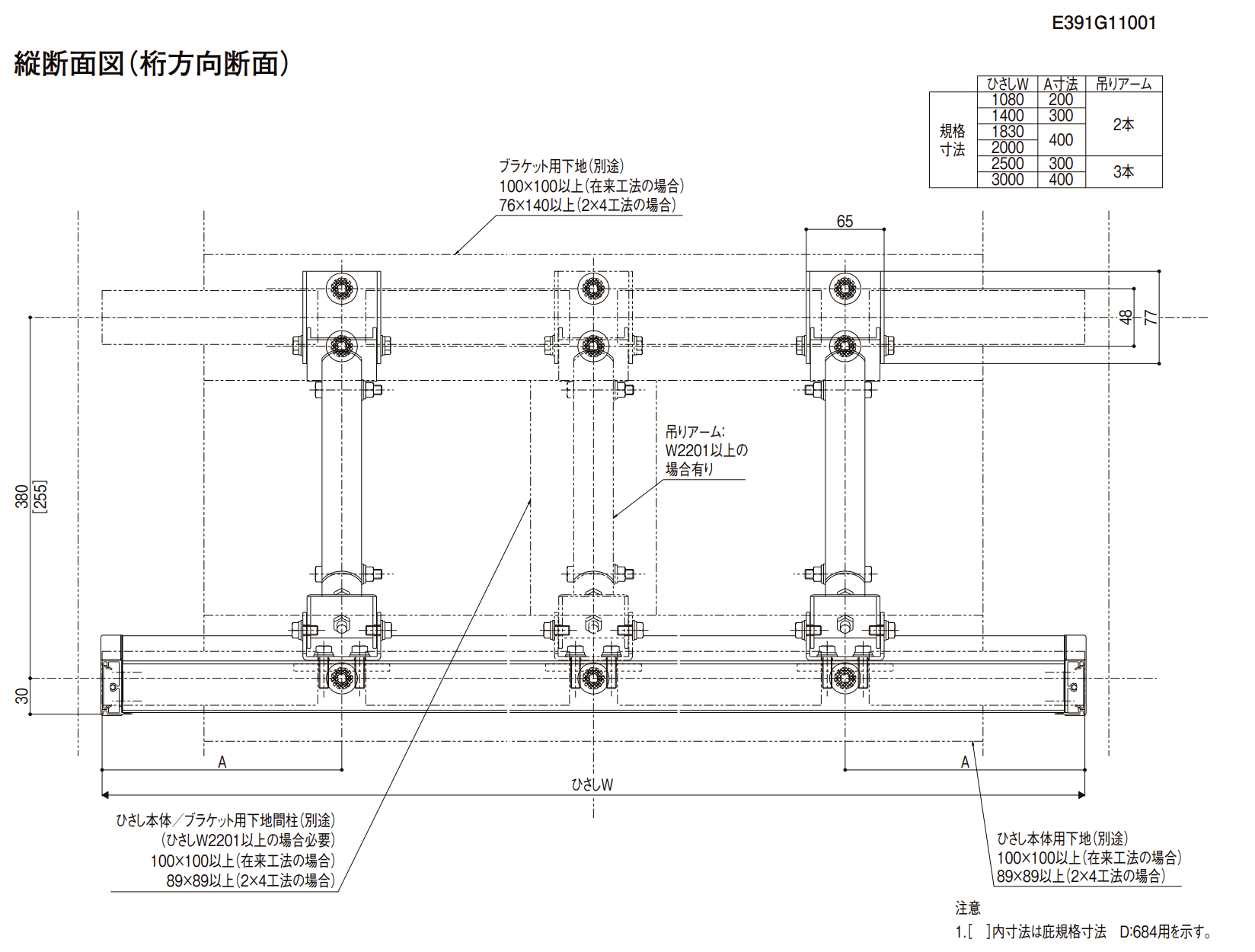 LIXIL | モダンアート モダンアート V型【2022年版】 | 建材サーチ