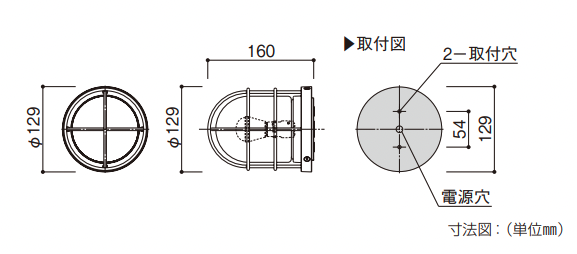 YKK AP | 照明18型 【2022年版】 | 建材サーチ