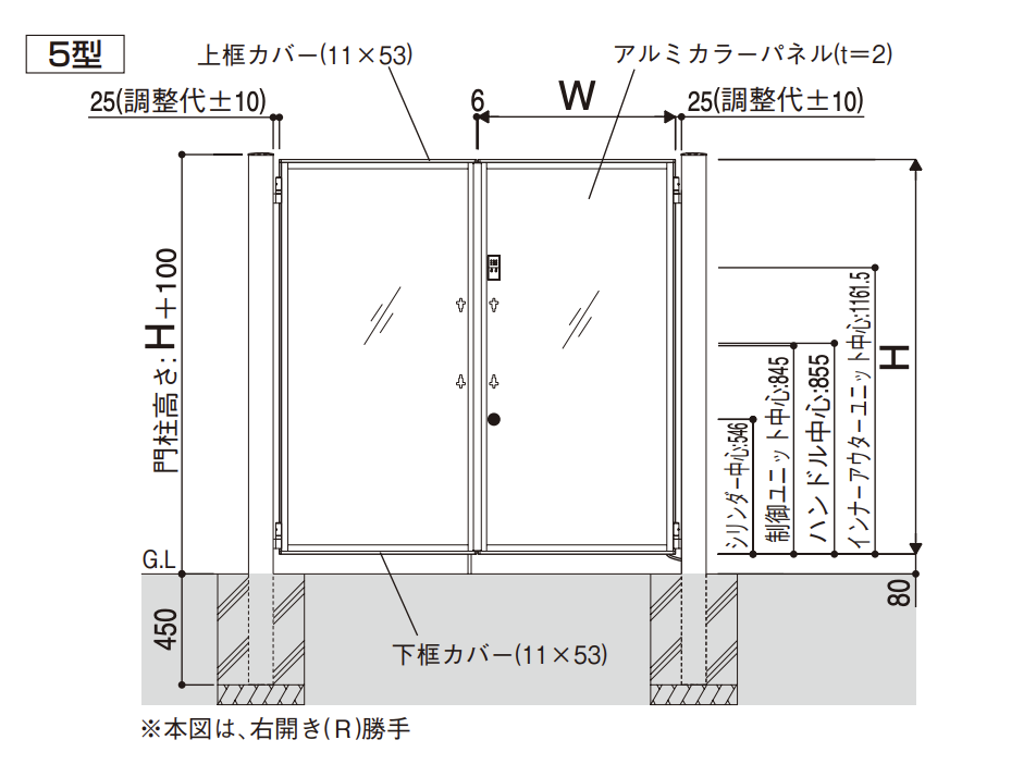 YKK AP | 〔ピタットKey システム〕電気錠付 エクスティアラ