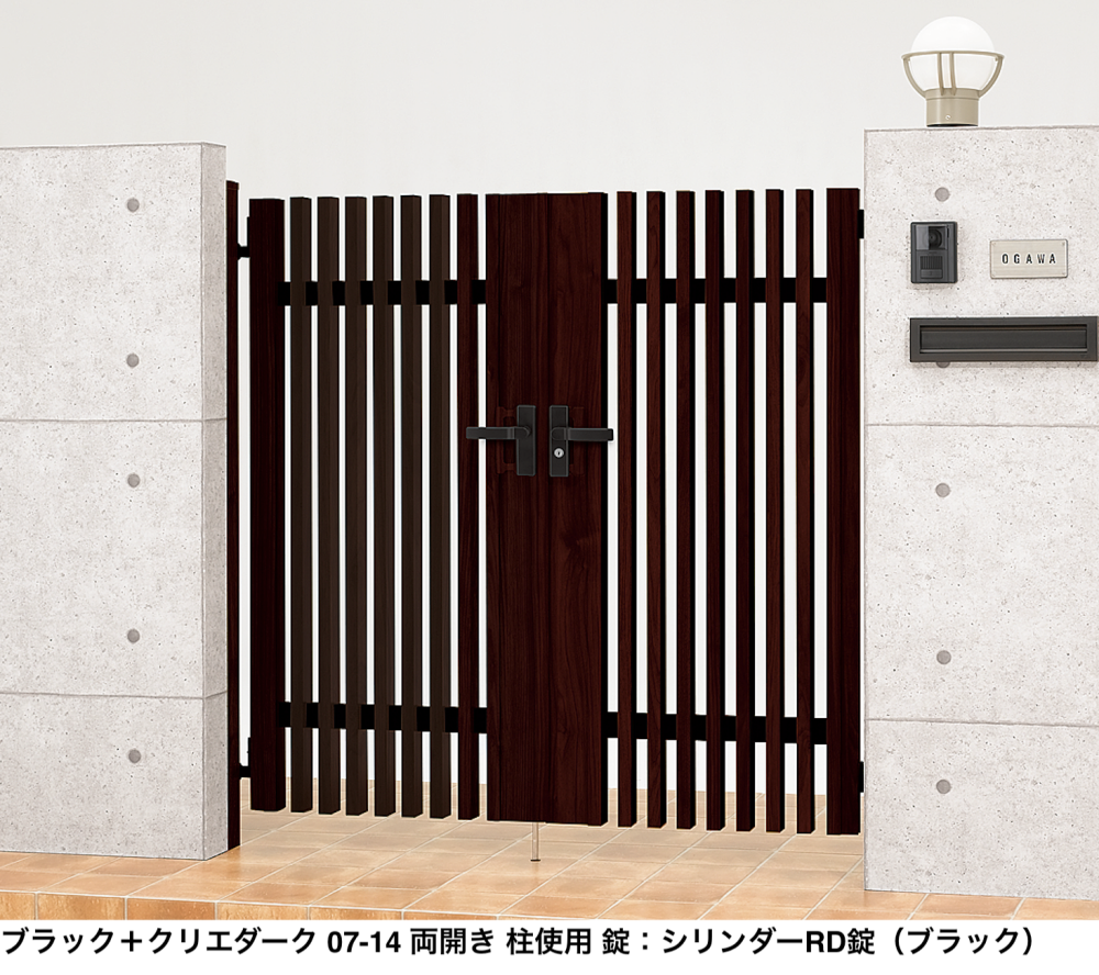 GD.ブリッカーズ　アナログレコード GD.ブリッカーズ アナログレコード