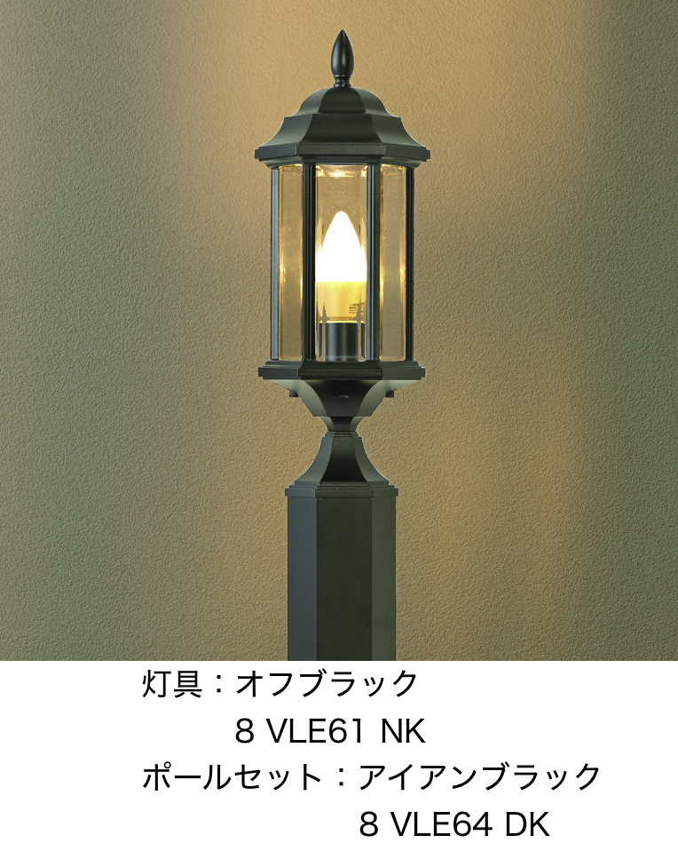 LIXIL | エントランスライト LEK-21型【2022年版】 | 建材サーチ