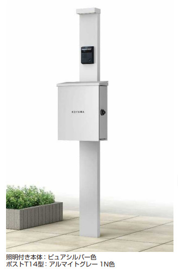 YKK AP グレー デッキ 2.7m4.4 YKK AP グレー デッキ 2.7m4.4 YKK AP ALL樹脂サッシ APW 引違い窓