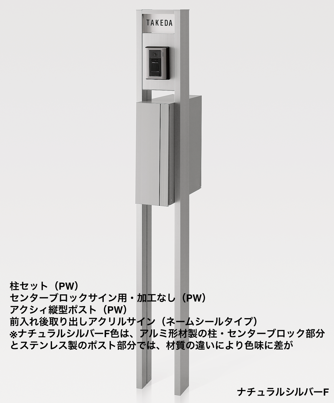 LIXIL | アクシィ2型【2022年版】 | 建材サーチ