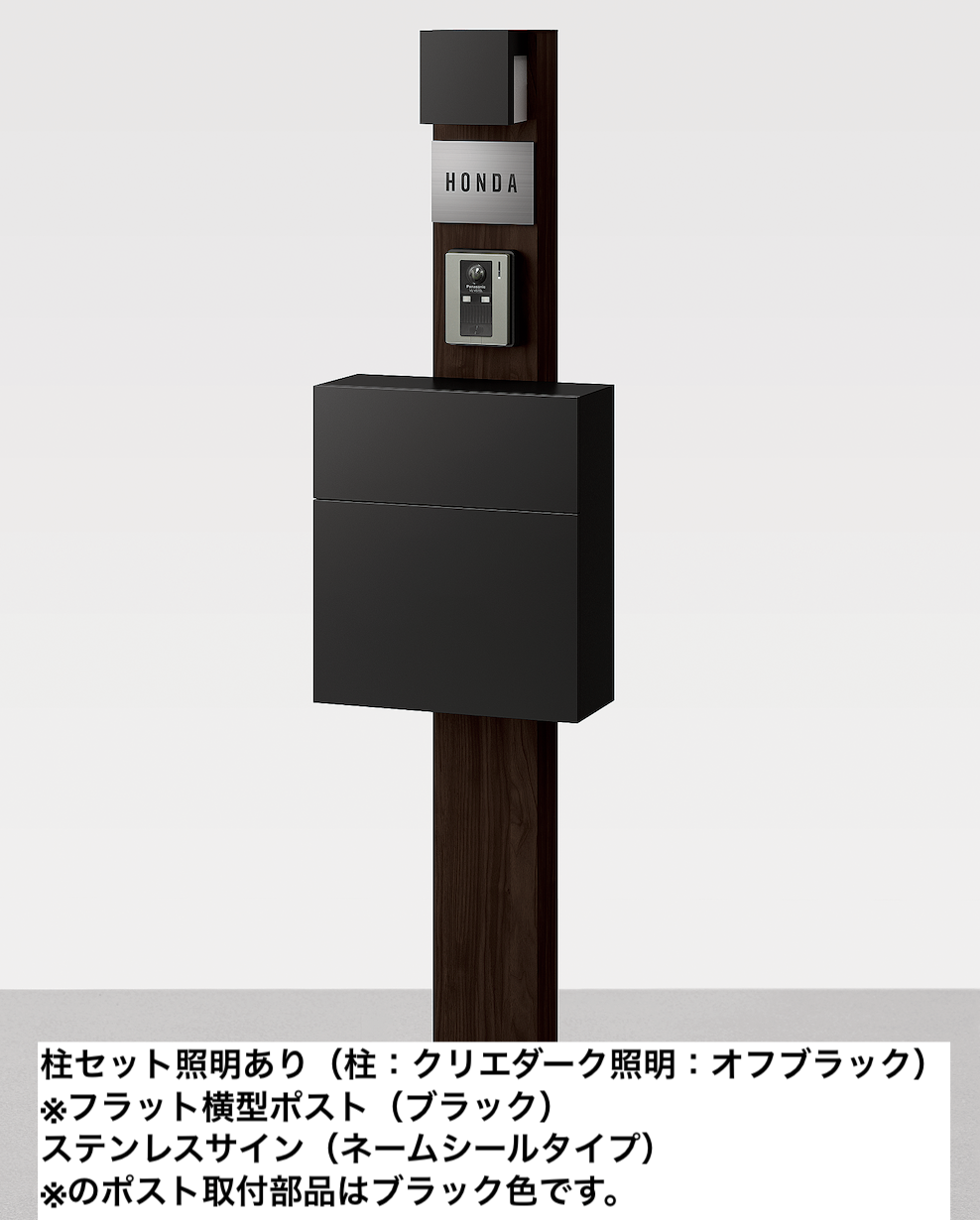 doorzo公式アカウント01 樣専用（F-737) 7KlLynGnnHo13Pst1FLX4GuDANGAyX