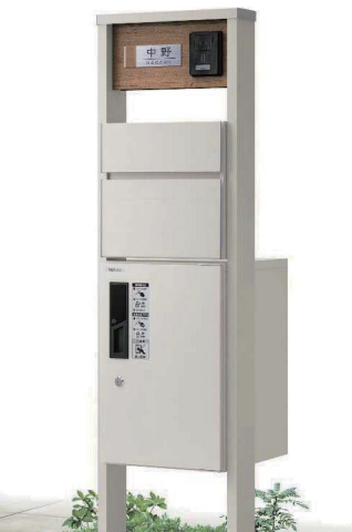 ルシアス　宅配ボックス　1型 YKK AP | 〔ピタットKey システム〕ルシアス 宅配ボックス1型