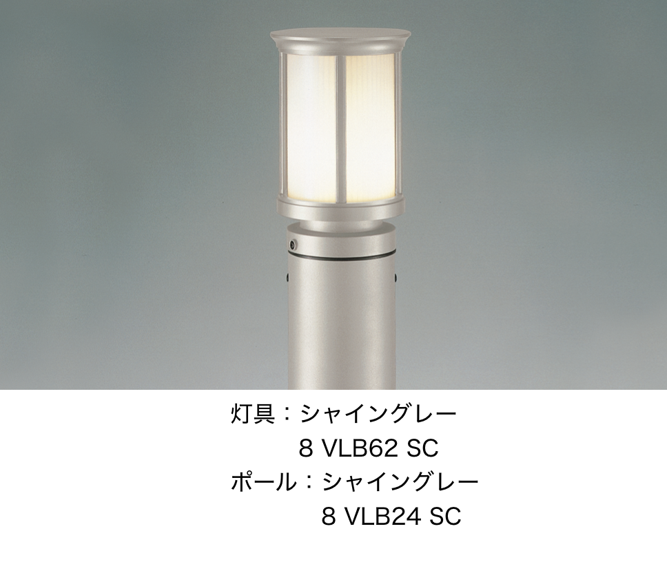 美品【アールグラージュ】賢者の石/ライト/イーゼル付き 美品【アールグラージュ】賢者の石/ライト/イーゼル付き - メルカリ