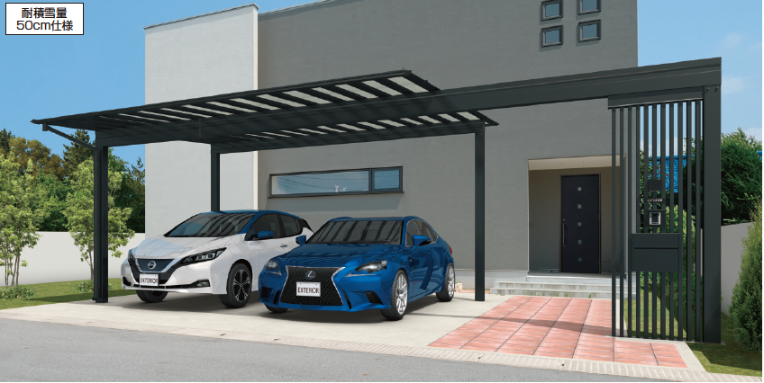 三協アルミ | スカイリードZ スタンダードタイプ（延長梁）【2022年版