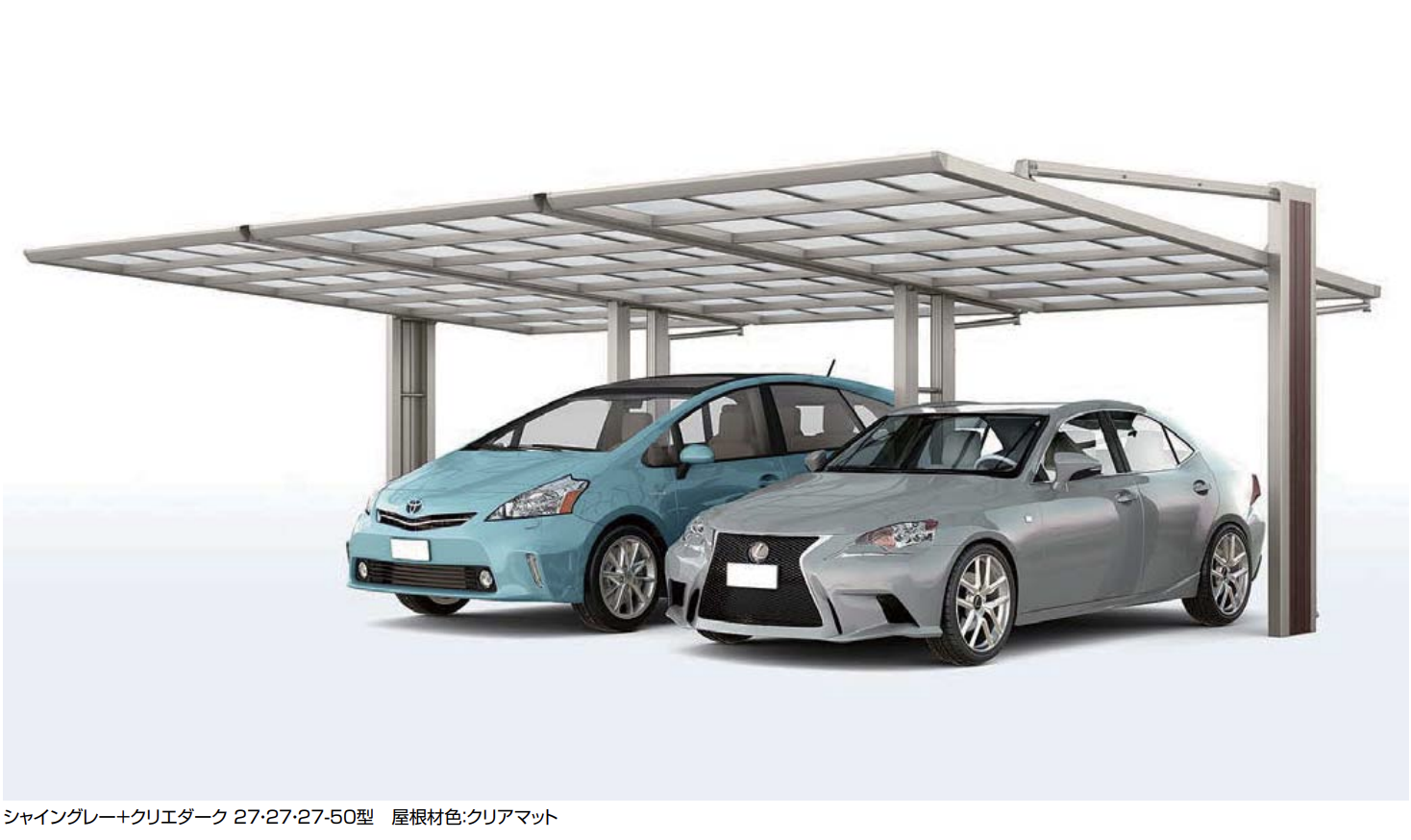 LIXIL アーキフラン 横連棟ユニット
