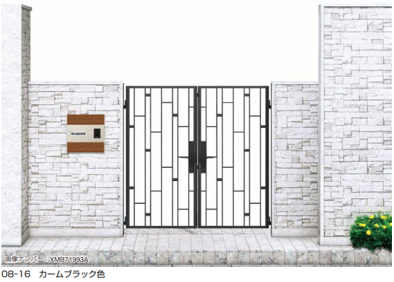 YKK AP | シャローネ 門扉 SB03型【2025年版】 | 建材サーチ
