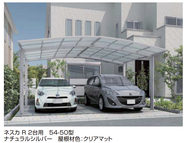 すかちゃん樣専用 新製品情報】ZX-6R(24) 政府認証スリップオンマフラーIKAZUCHI | TRICK