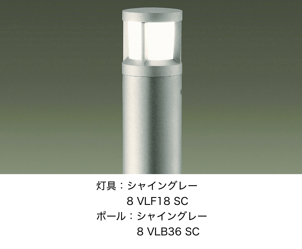 LIXIL | エントランスライト LEK-27型【2023年版】 | 建材サーチ