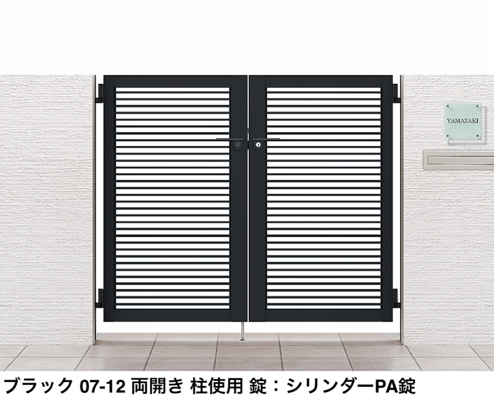 a.さま専用　リピート割引 eximo ポイ活」に新たに「eximo ポイ活 ファミリー特典」を追加