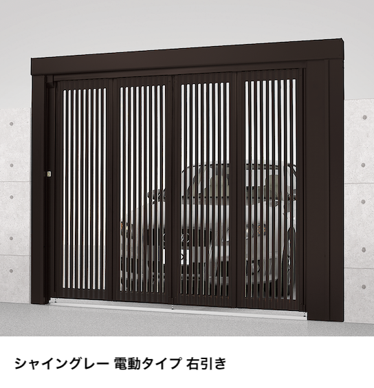 LIXIL | プレミエスゲート シングル KA型【2022年版】 | 建材サーチ