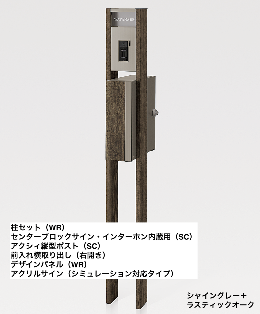 状態A-〕(2010/無)要塞騎神オーディーンType-X【X】{BS09-X38}《白》