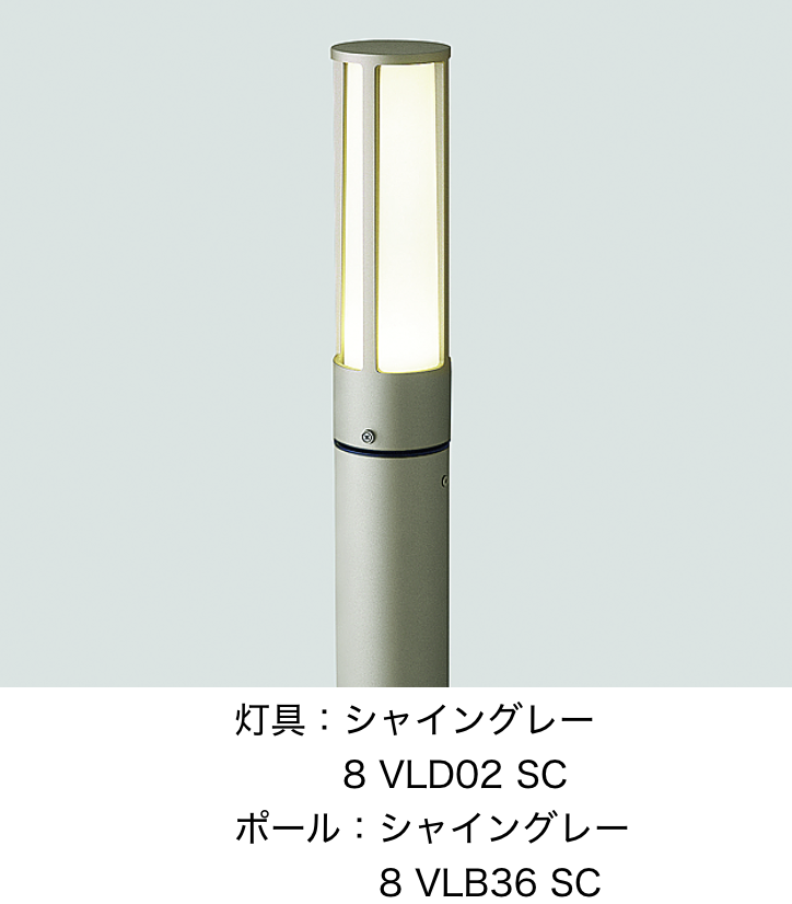 E-sun Layer様確認用 センサーライト LED ソーラー ガーデン 防犯ライト 屋外 赤 青