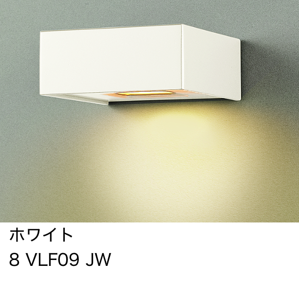 LIXIL | 表札灯 LPK-34型【2022年版】 | 建材サーチ