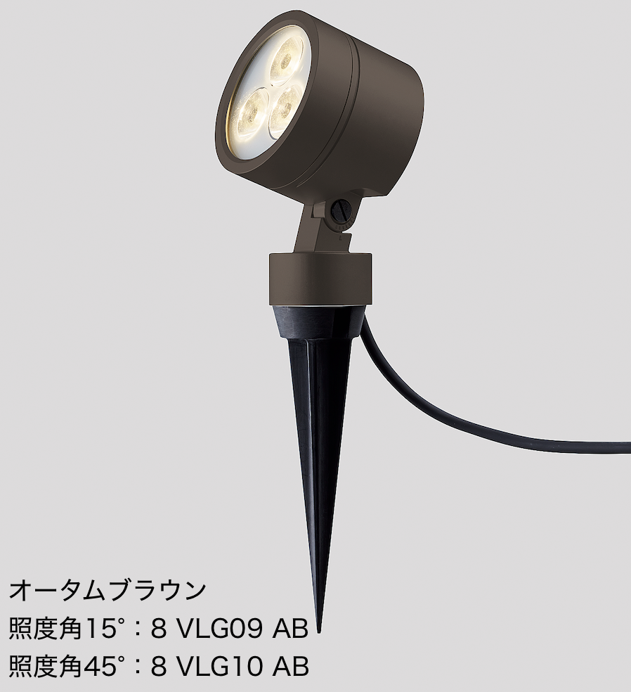 LIXIL | スパイクスポットライト SSP-G3型【2022年版】 | 建材サーチ