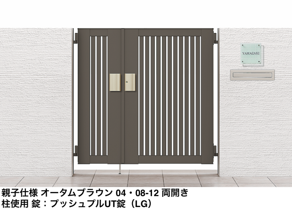 1月12日　ゆうと様　４台 2_000000000027.jpg?1678209903