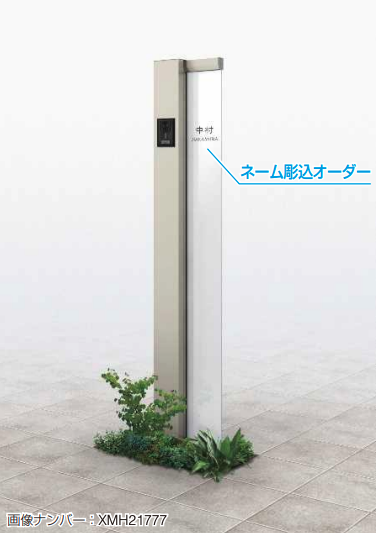 JB3esj3Q7XFuihLziTt8zY0N97IeUN