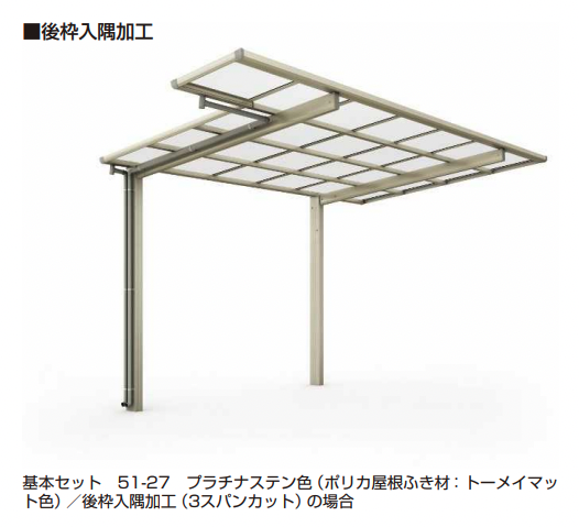 ykkap様 ハンドル HHK19019-22 【交換要領書付】(YS：シルバー): 窓