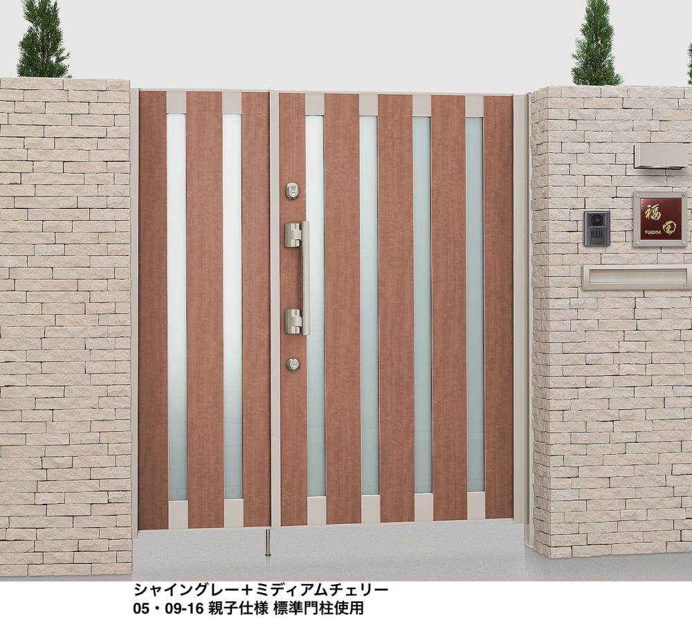 形材門扉 LIXIL リクシル TOEX プレミエス門扉M-YA型 片開き 標準門柱使用 ○08-16 扉1枚寸法800×1,600 エントリーシステム 本体・取っ手(取手)セッ 形材門扉 LIXIL リクシル TOEX プレミエス門扉M-YA型 片開き 標準門柱使用