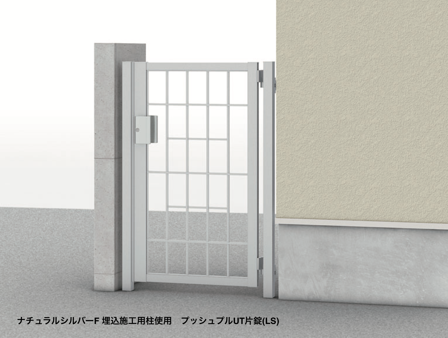 LIXIL | アーキカット Bタイプ【2022年版】 | 建材サーチ