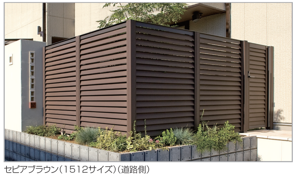 四国化成 | ハイパーテーションA2型【2023年版】 | 建材サーチ