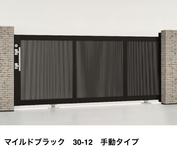 LIXIL | エススライドB型【2022年版】 | 建材サーチ