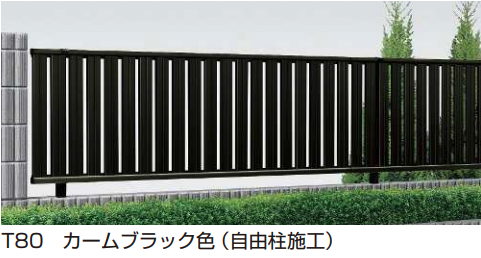BLACK DESIGN 樹燕 X68000 Z PRODUCT EDITION BLACK MODEL (スターターパック) | 瑞