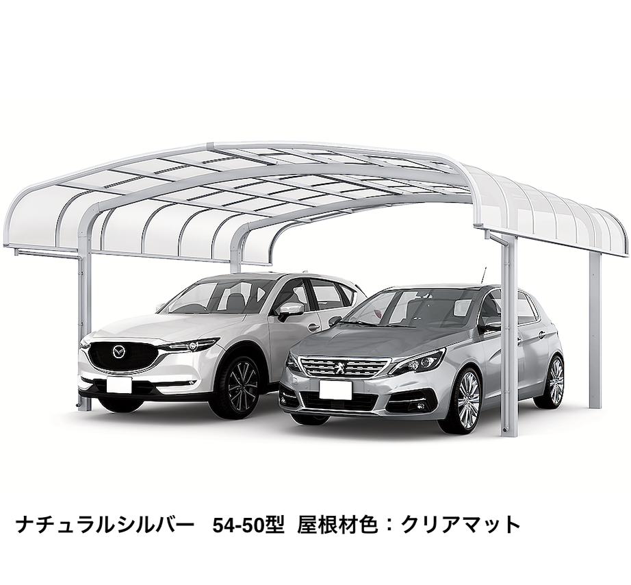 カーポート 2台駐車場 W6050×L4980 フーゴR袖壁 2台用 基本 60-50型 熱線吸収ポリカーボネート屋根材 リクシル LIXIL 車庫 ガレージ 本体 正規LIXILフーゴR 袖壁縦2台用 カーポートを値引55%工事販売 - 東京