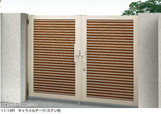 YKK AP | 電気錠付共用門扉 ルシアス 門扉W08型 【2022年版