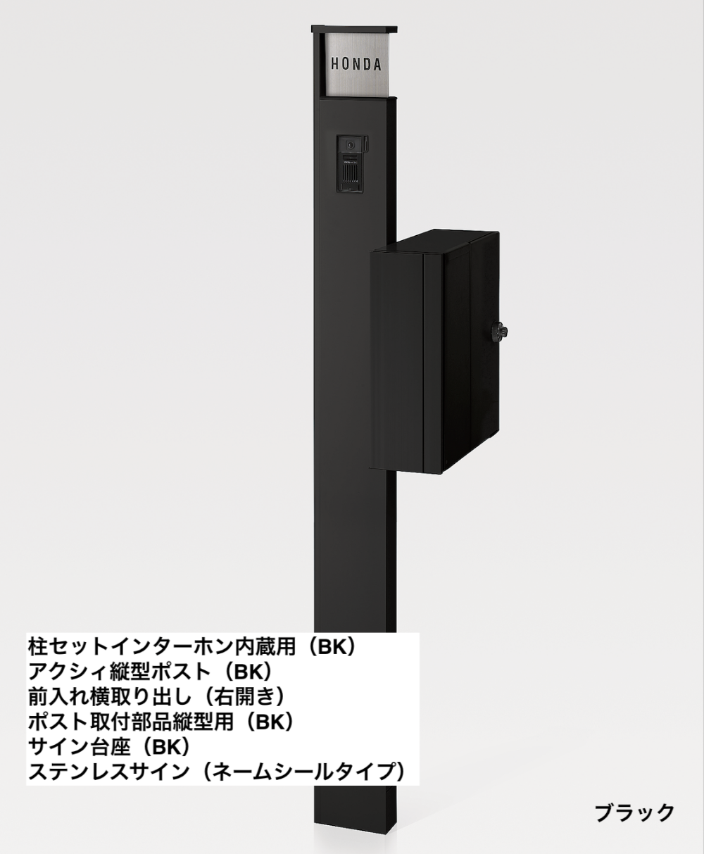 【新品・未開封】シナジー プロアルギナインプラスナイン 222用 取替本体｜旧型・廃番フロアヒンジ｜ニュースター