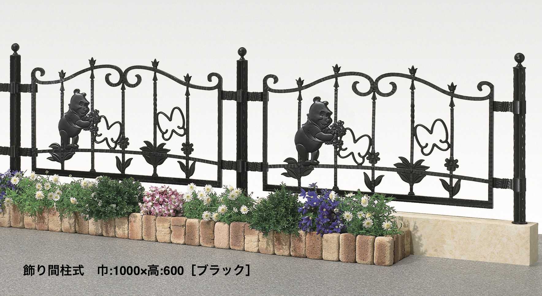 WtivsTUWauwoKkJogRhu0LY7CnoJ8L