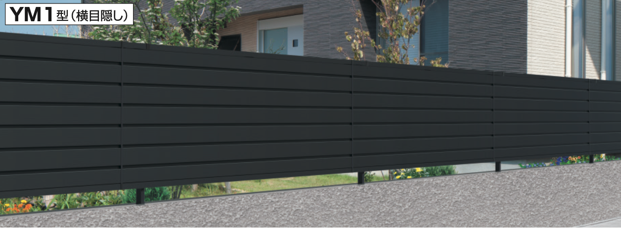 三協アルミ | レジリアYM1型【2022年版】 | 建材サーチ